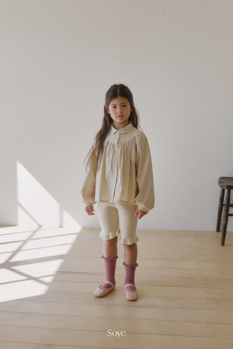 Soye - Korean Children Fashion - #childrensboutique - Nile Frill Pants - 12