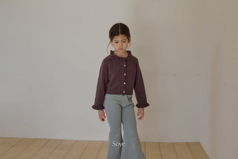 Soye - Korean Children Fashion - #designkidswear - Bonbon Pants - 9