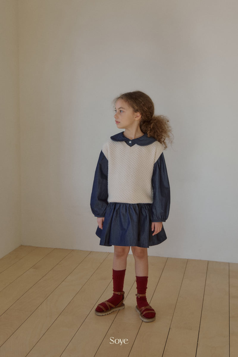 Soye - Korean Children Fashion - #designkidswear - Turk Vest - 2