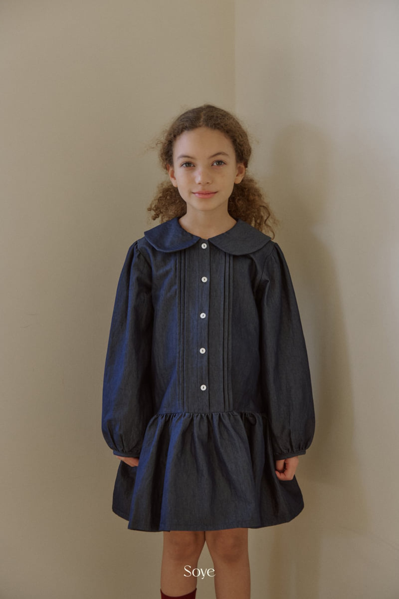 Soye - Korean Children Fashion - #fashionkids - Sand One-piece - 6