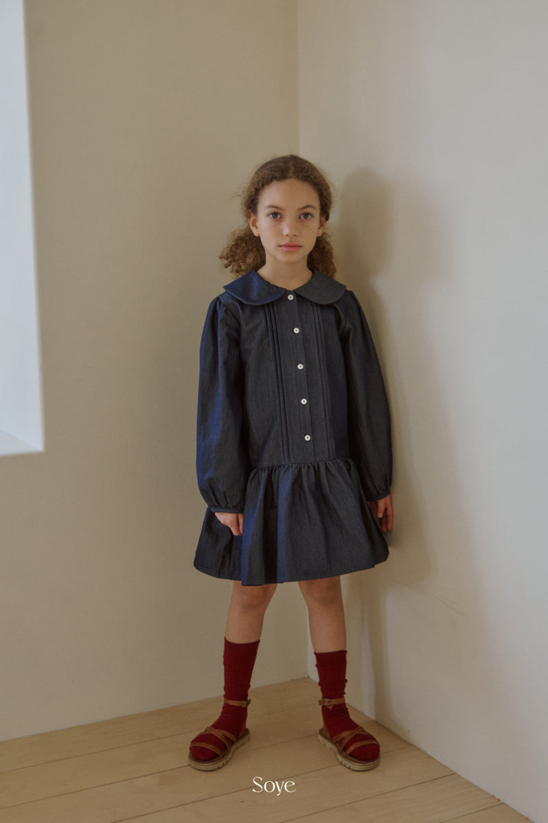 Soye - Korean Children Fashion - #kidsshorts - Sand One-piece - 7