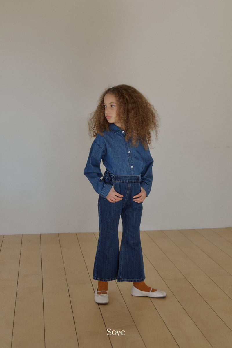 Soye - Korean Children Fashion - #kidsshorts - Cracker Shirt - 6