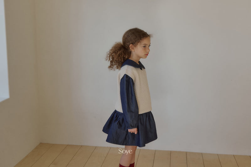 Soye - Korean Children Fashion - #kidsshorts - Turk Vest - 5