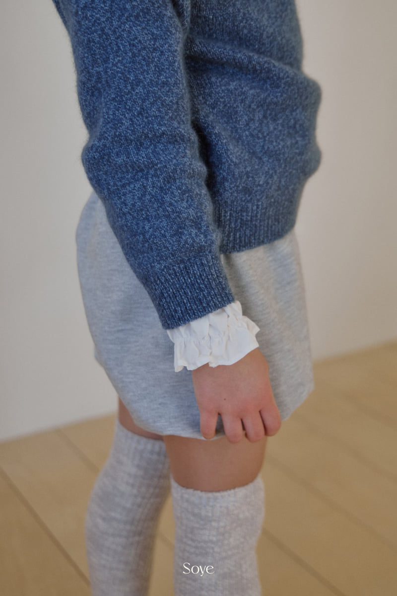 Soye - Korean Children Fashion - #kidsstore - Boom Pants - 10