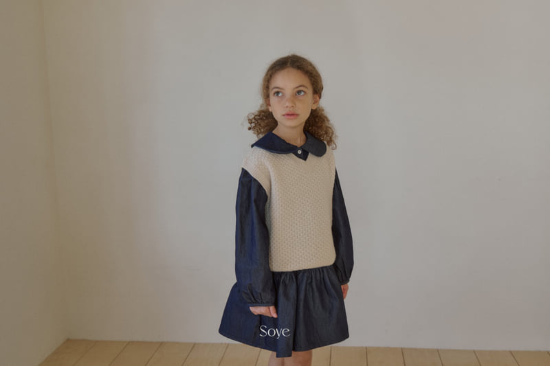 Soye - Korean Children Fashion - #kidsstore - Turk Vest - 6