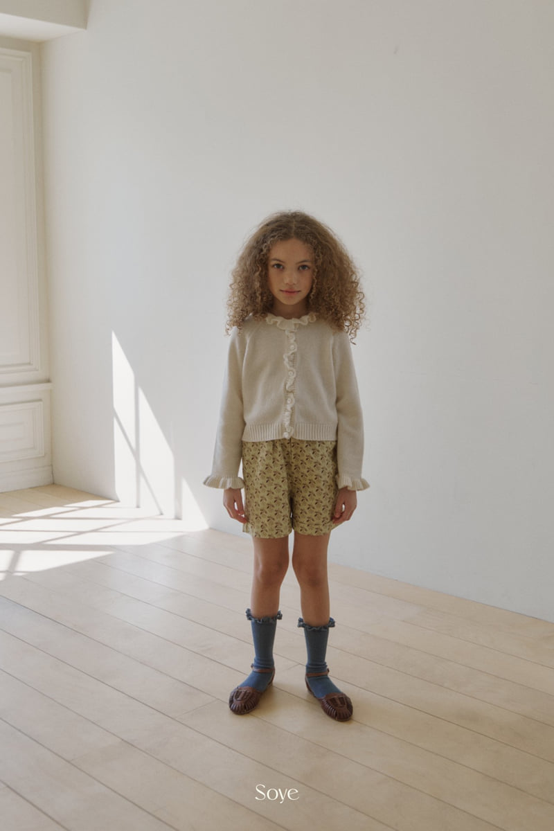 Soye - Korean Children Fashion - #kidsstore - Roll Roll Pants - 2