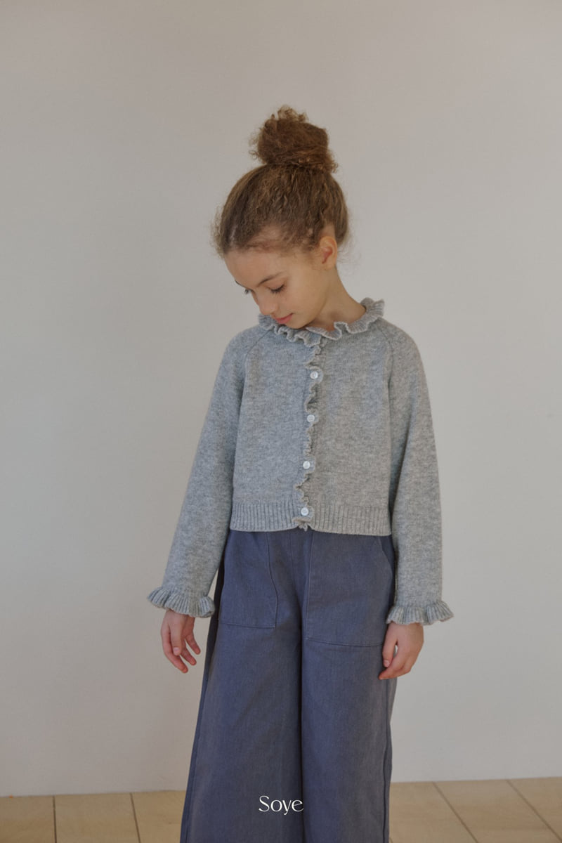 Soye - Korean Children Fashion - #kidzfashiontrend - Logical Pants - 9