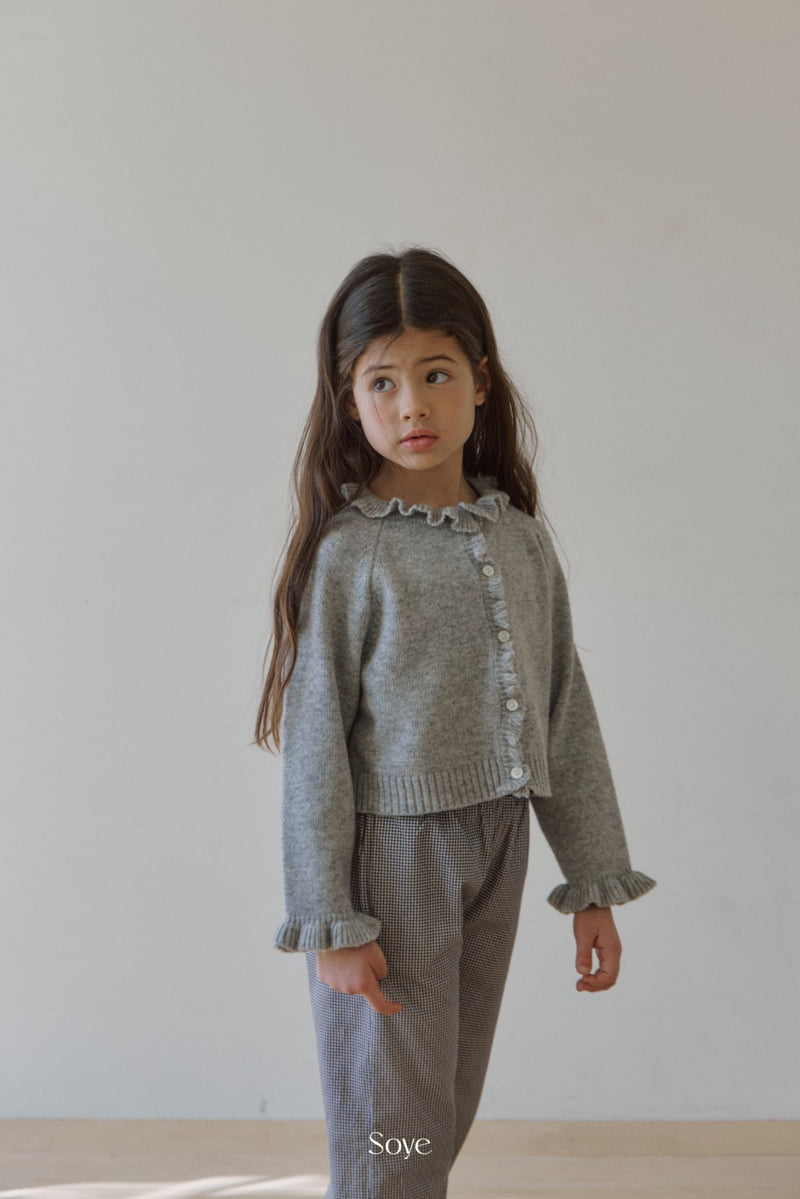 Soye - Korean Children Fashion - #kidzfashiontrend - Candy Pants - 6