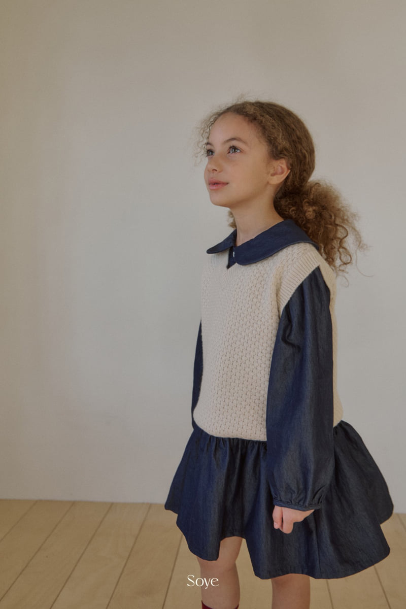Soye - Korean Children Fashion - #littlefashionista - Turk Vest - 9