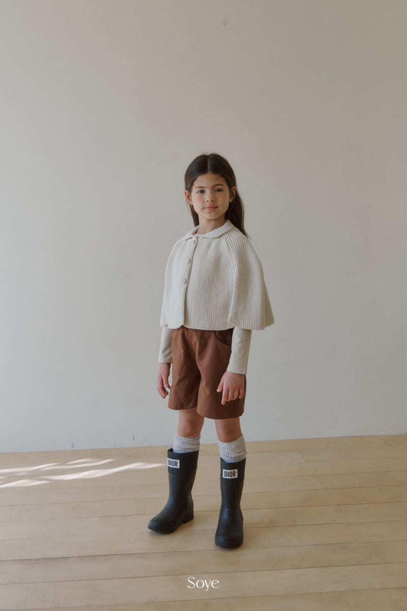 Soye - Korean Children Fashion - #littlefashionista - Noah Pants - 7