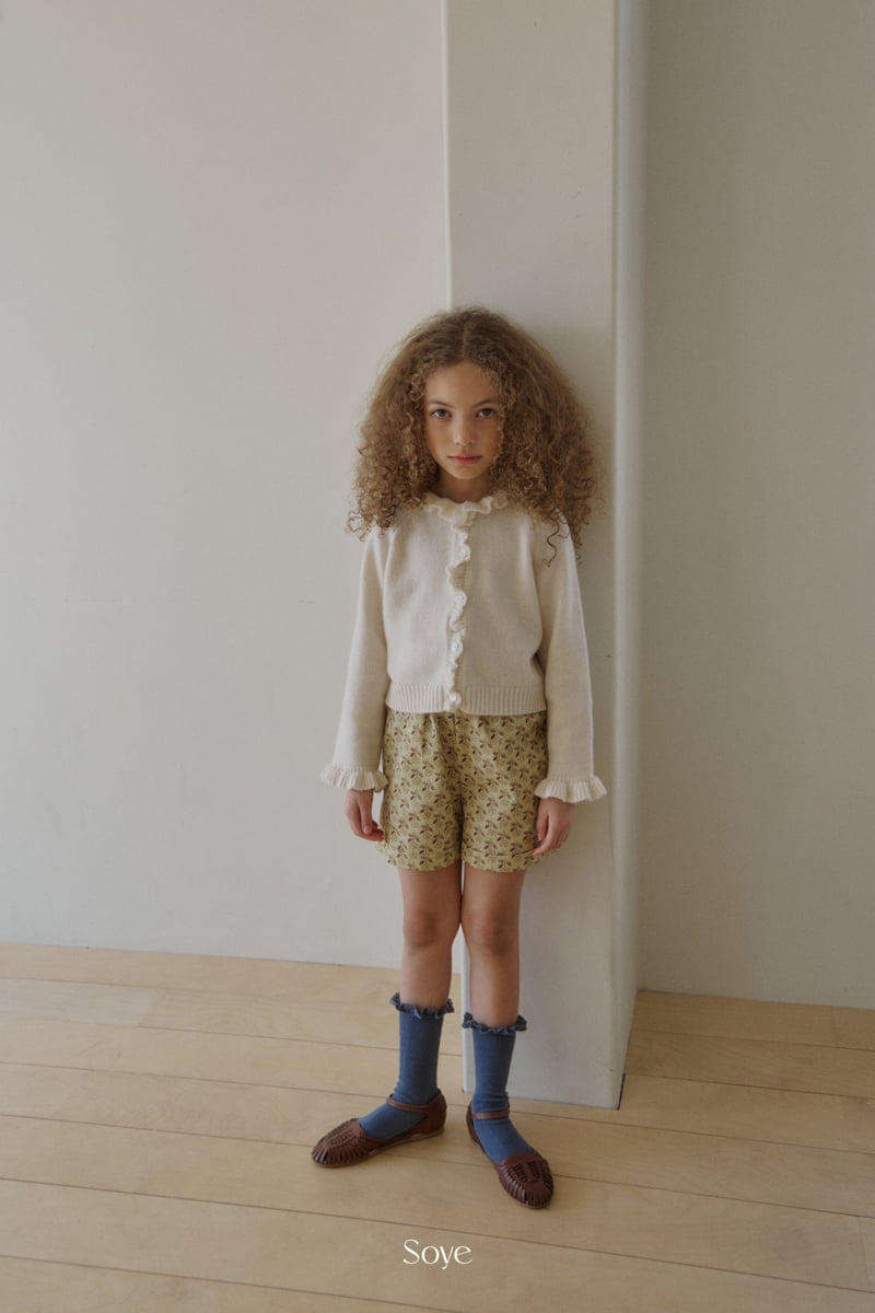 Soye - Korean Children Fashion - #littlefashionista - Roll Roll Pants - 5