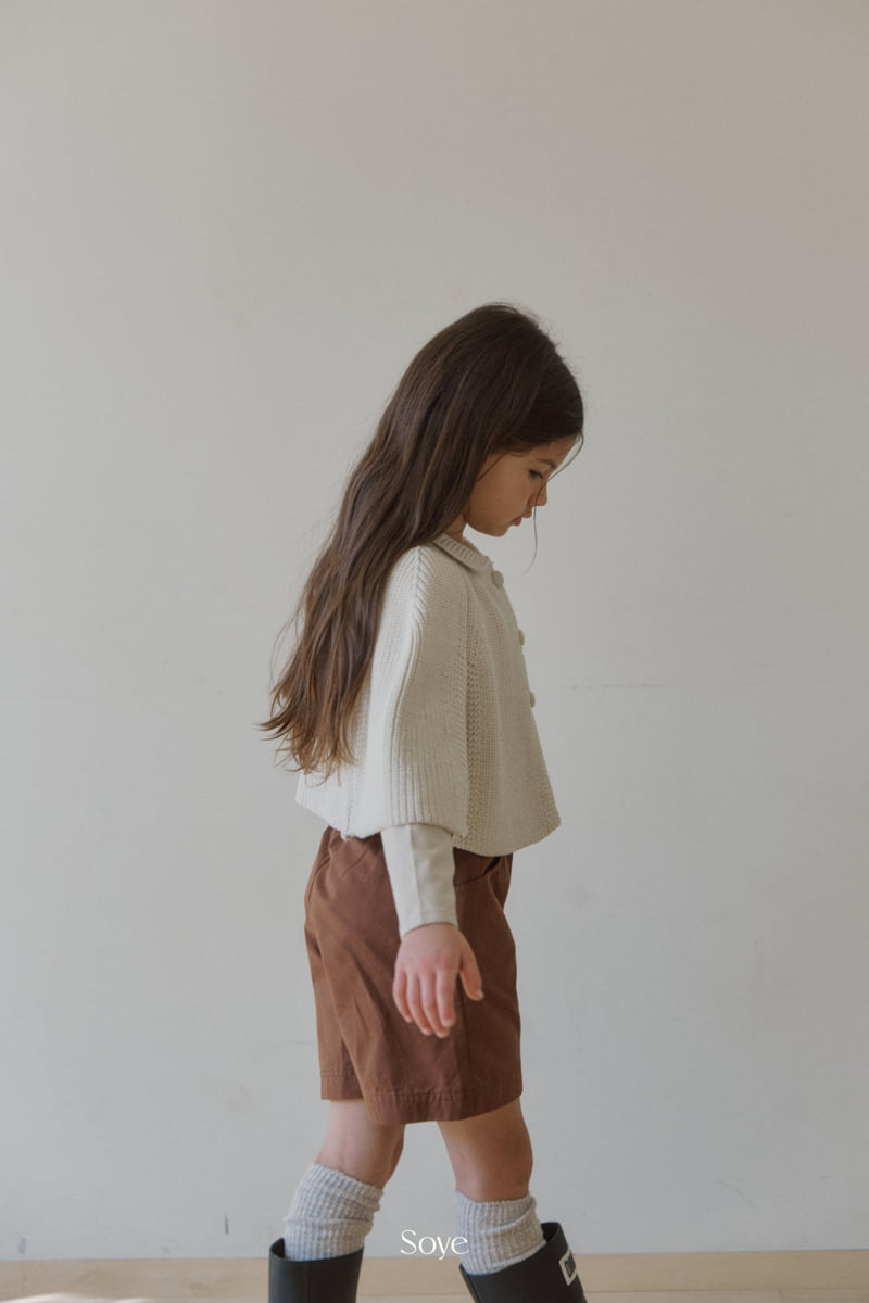 Soye - Korean Children Fashion - #magicofchildhood - Noah Pants - 8