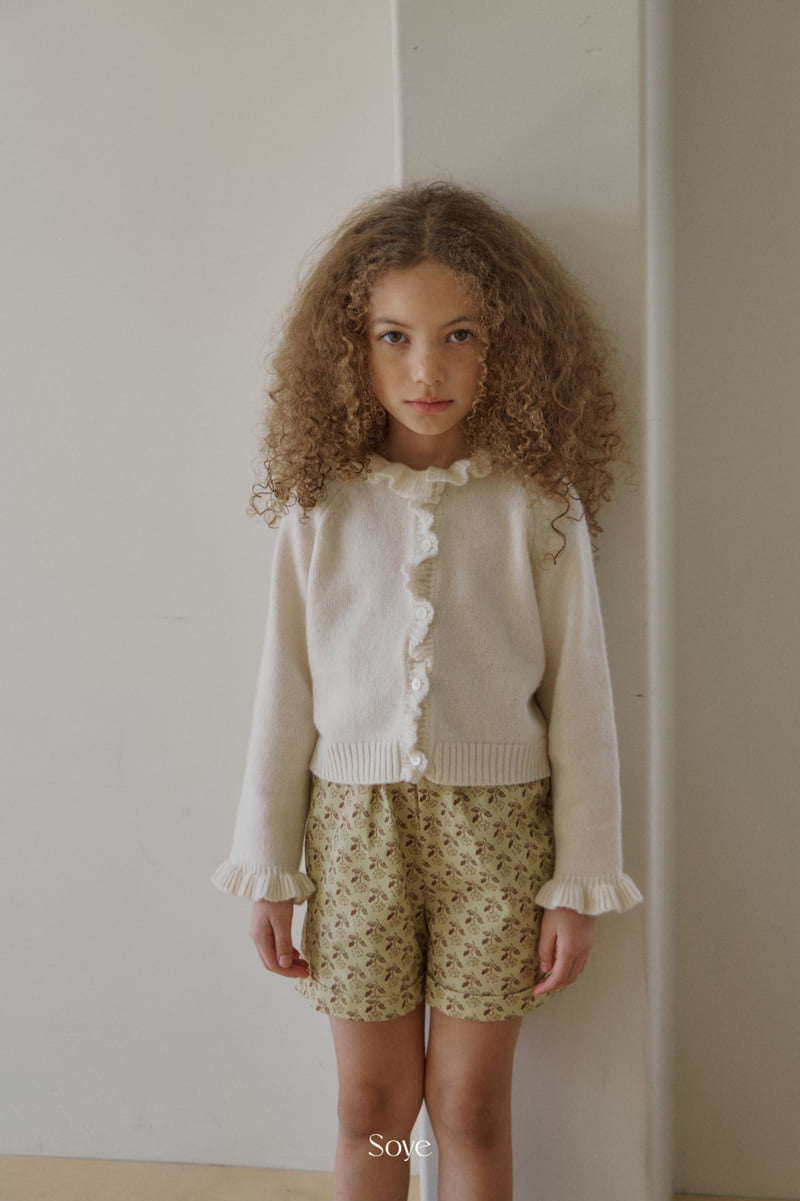 Soye - Korean Children Fashion - #magicofchildhood - Roll Roll Pants - 6