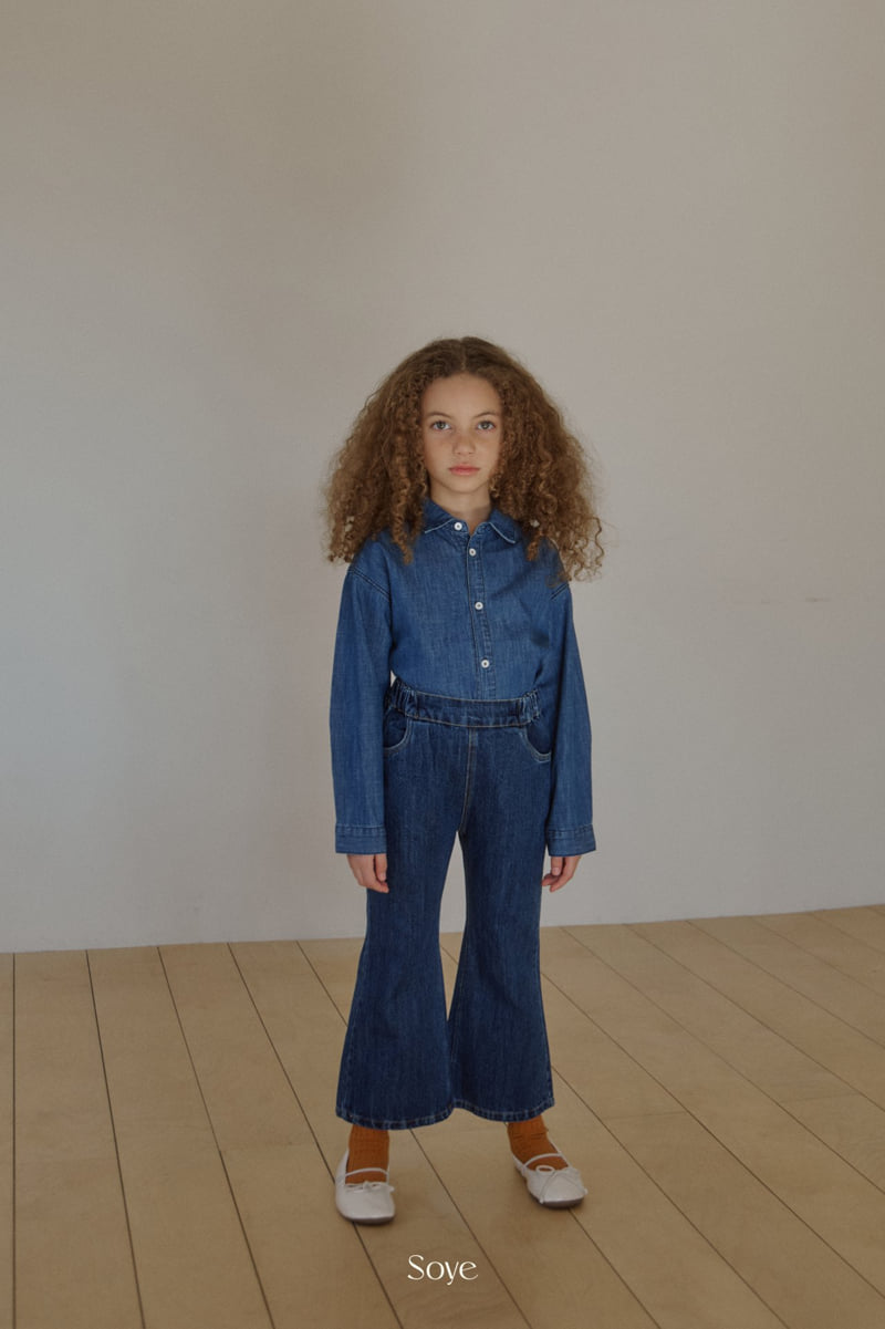 Soye - Korean Children Fashion - #minifashionista - Pony Denim Pants - 7