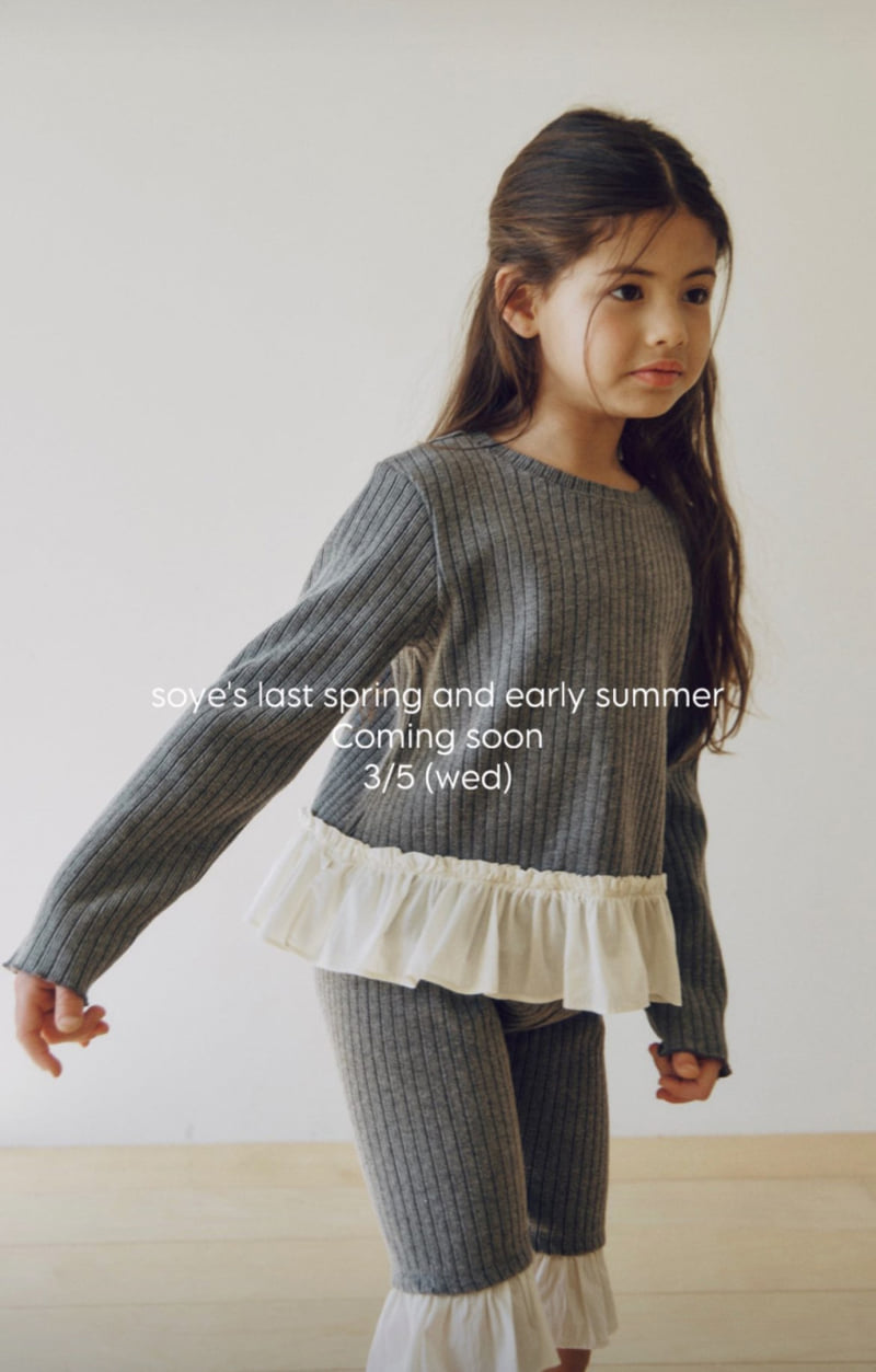 Soye - Korean Children Fashion - #minifashionista - Chiwoo Set - 5