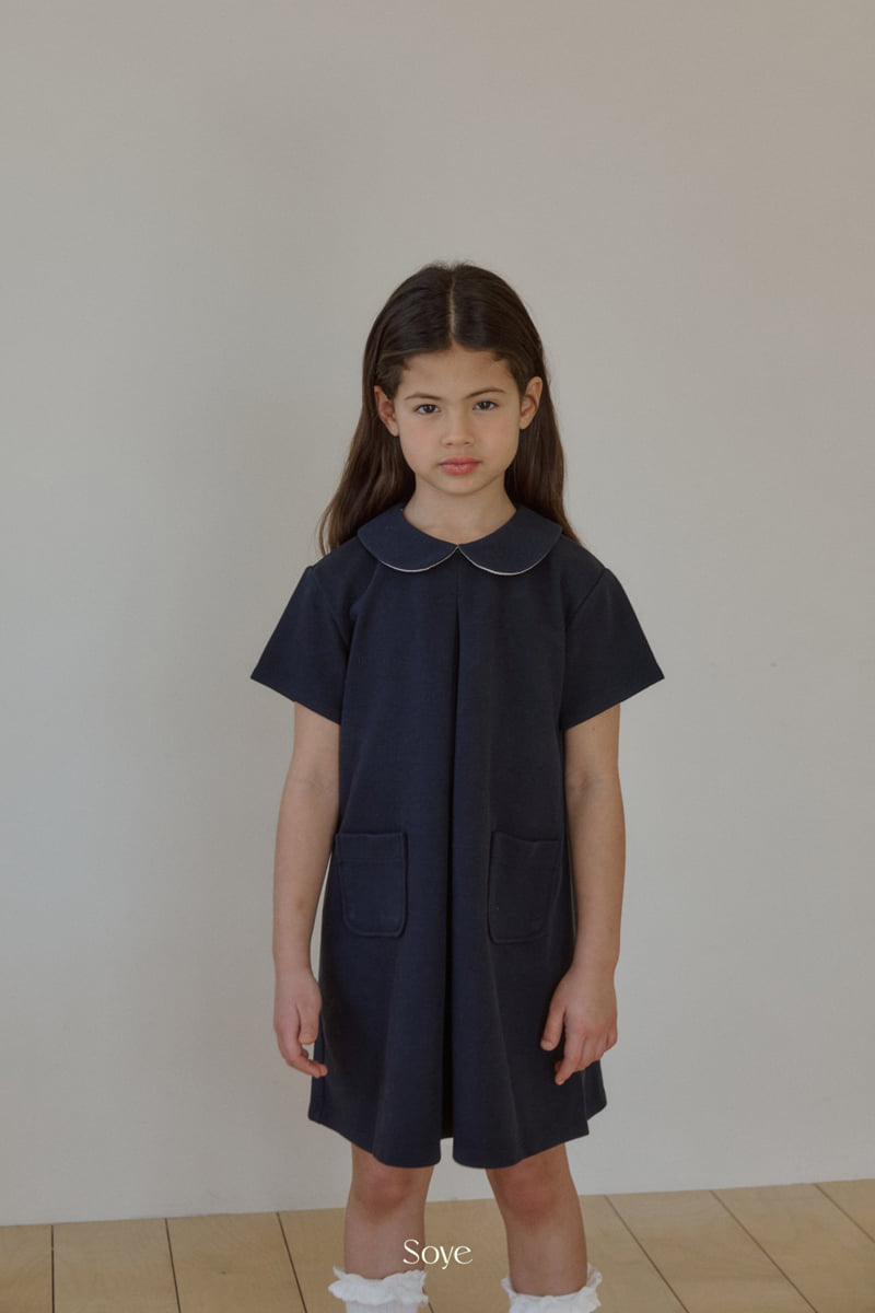 Soye - Korean Children Fashion - #minifashionista - Tune One Piece - 2