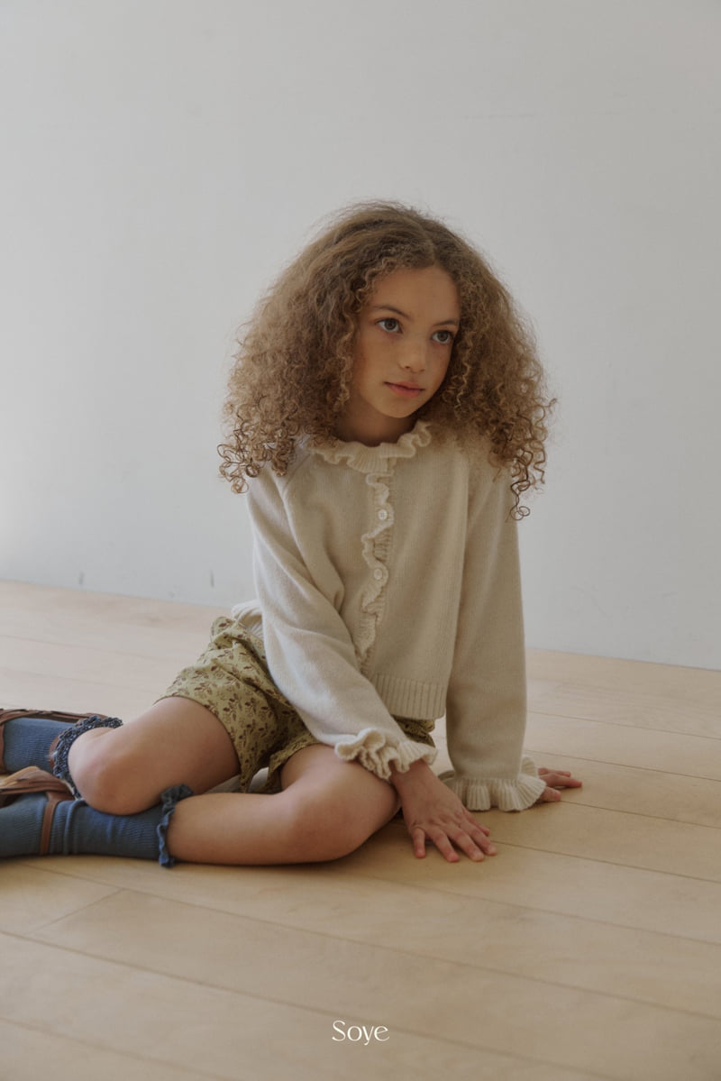 Soye - Korean Children Fashion - #minifashionista - Roll Roll Pants - 7