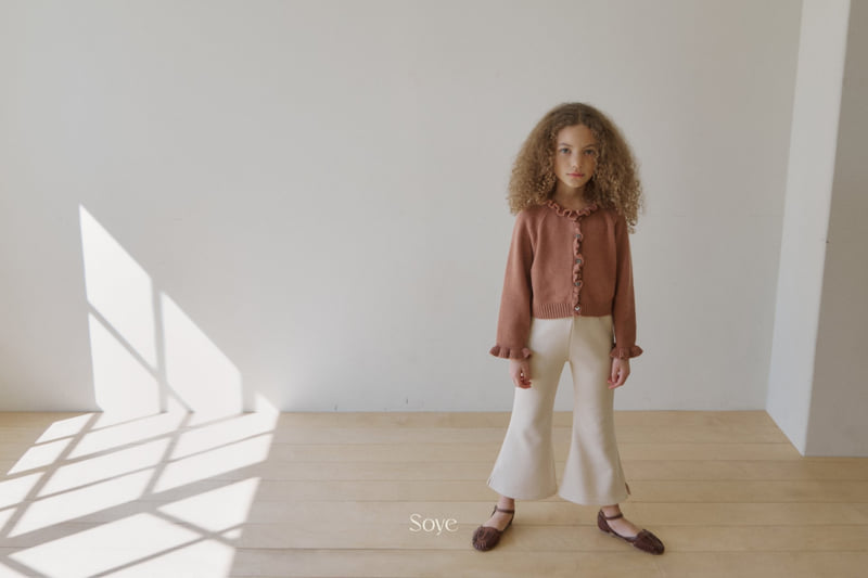 Soye - Korean Children Fashion - #prettylittlegirls - Bonbon Pants - 3