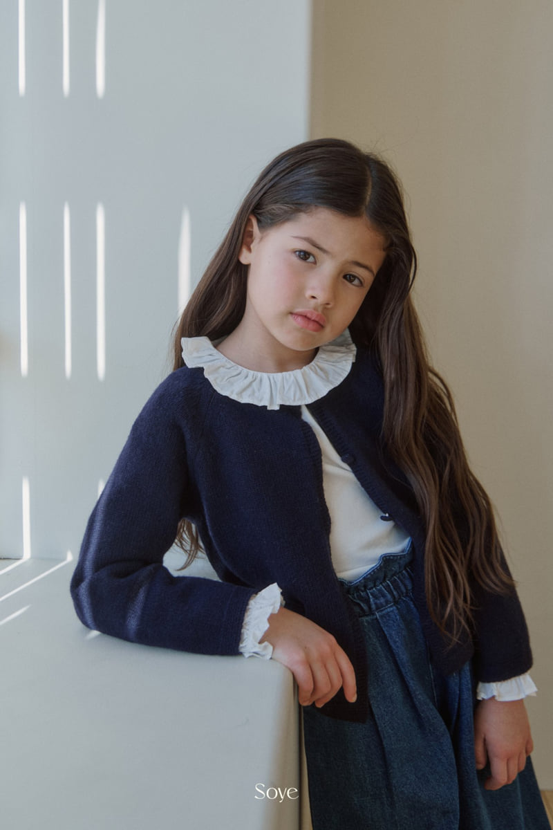 Soye - Korean Children Fashion - #todddlerfashion - Your Frill Tee - 6