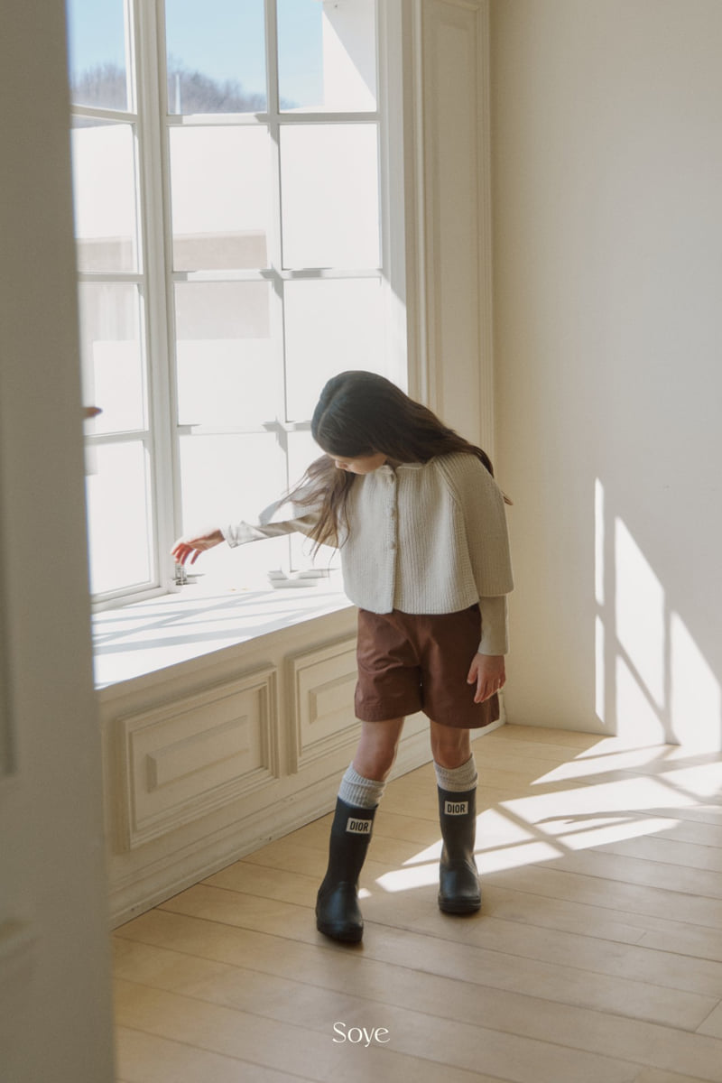 Soye - Korean Children Fashion - #todddlerfashion - Noah Pants - 11