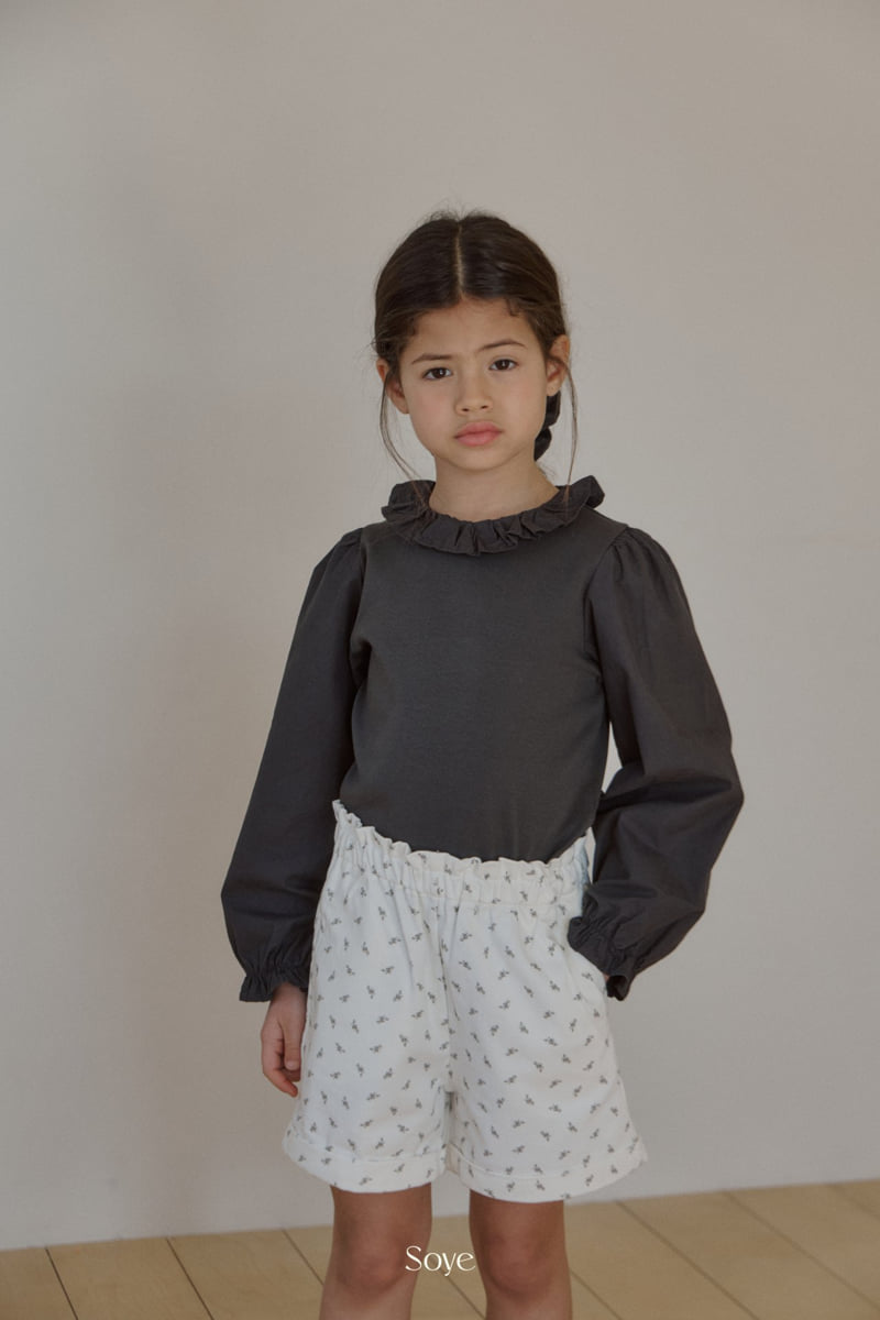 Soye - Korean Children Fashion - #toddlerclothing - Your Frill Tee - 7