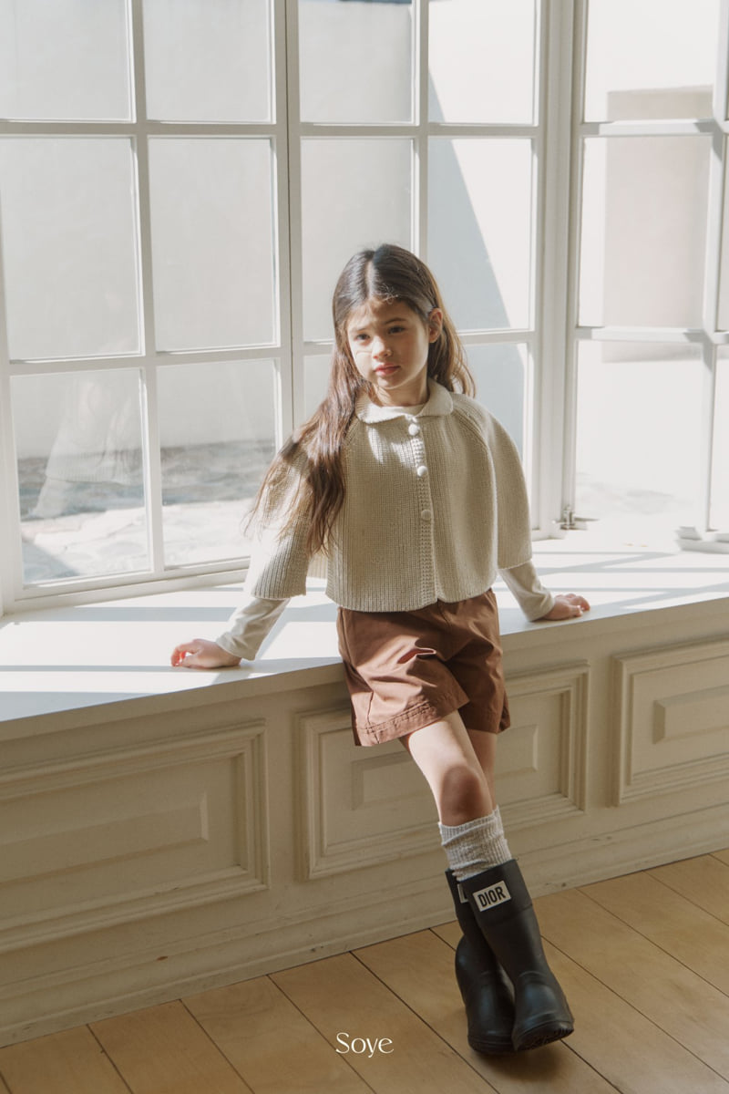 Soye - Korean Children Fashion - #toddlerclothing - Noah Pants - 12