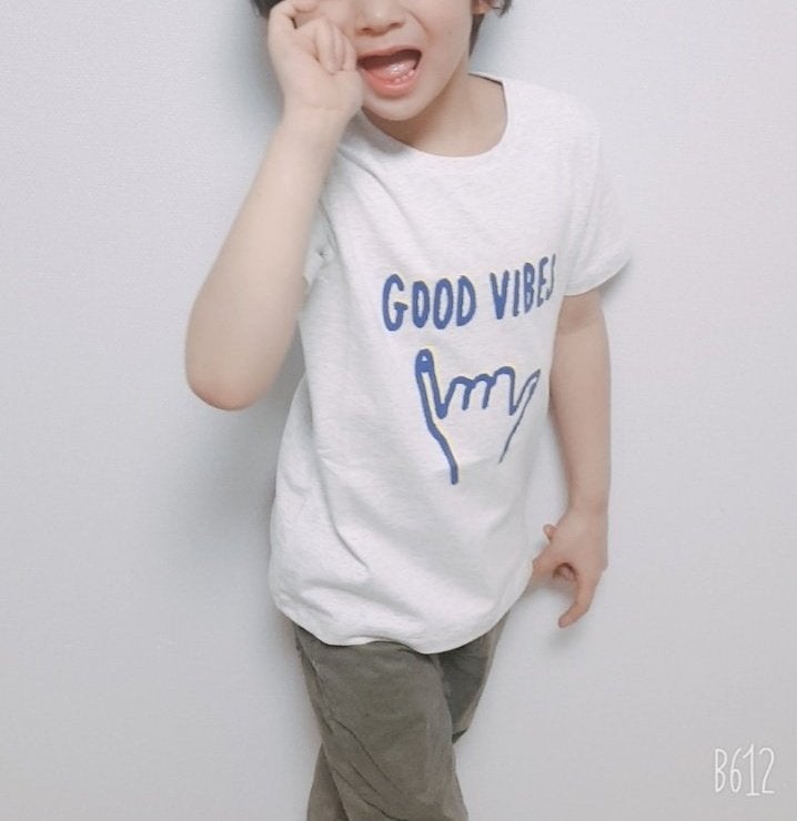 T.j - Korean Children Fashion - #Kfashion4kids - Ppuang Boy Short Sleeve Tee - 9