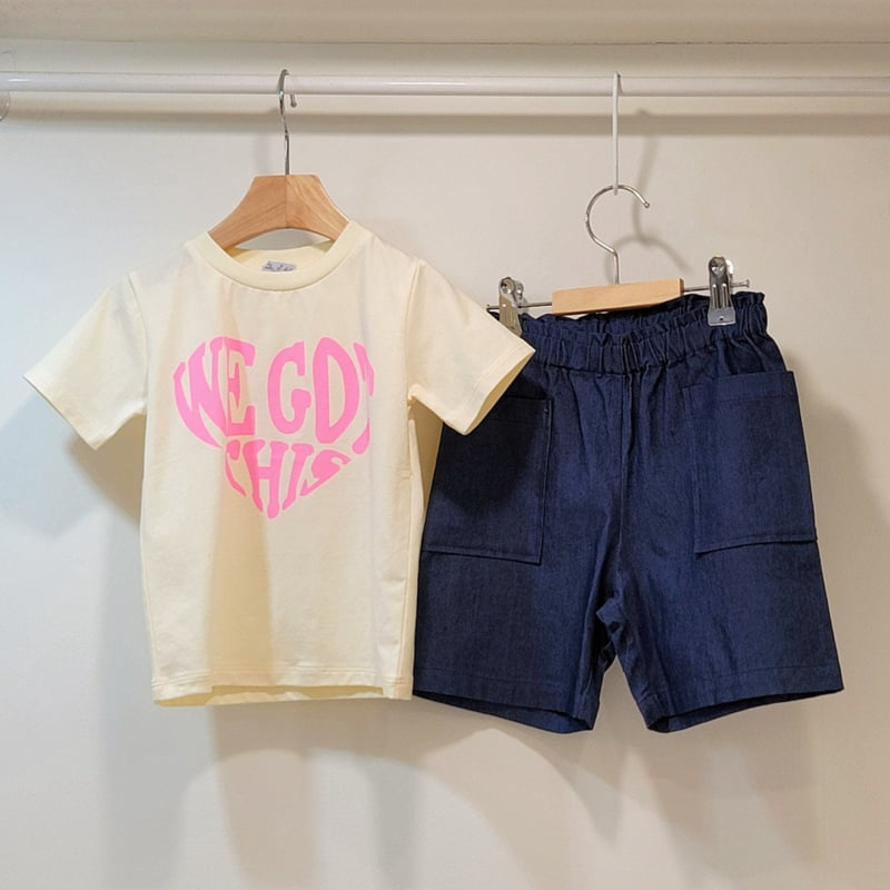 T.j - Korean Children Fashion - #childofig - Neon Heart Tee - 7