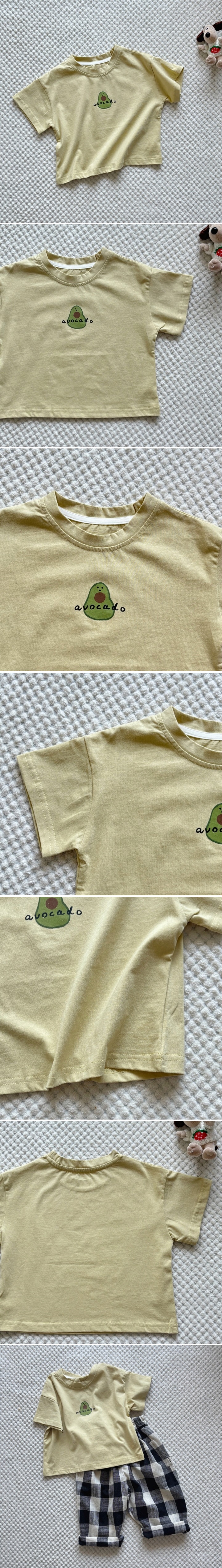 T.j - Korean Children Fashion - #childrensboutique - Avocado Tee