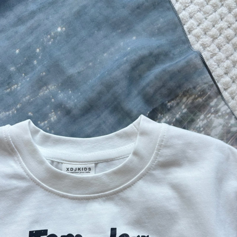 T.j - Korean Children Fashion - #fashionkids - Jerry Pie Tee - 6