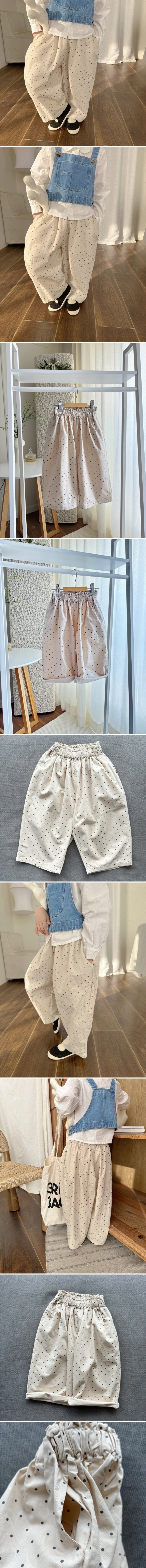 T.j - Korean Children Fashion - #magicofchildhood - Polka Dot Loose Fit Pants