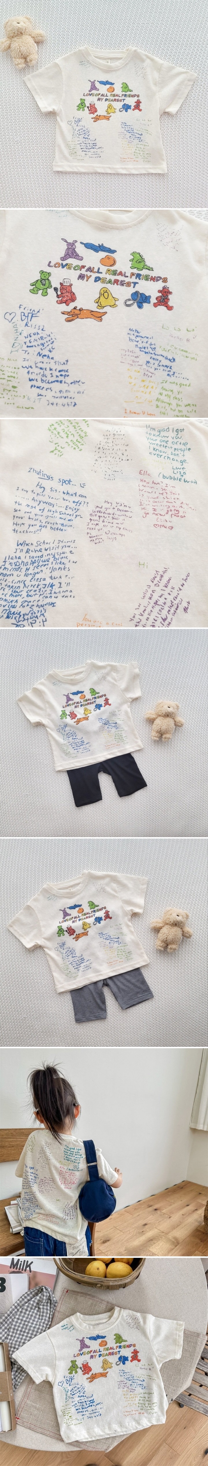 T.j - Korean Children Fashion - #minifashionista - Friends Loose Fit Tee