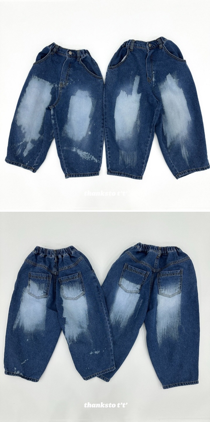 Thanksto TT - Korean Children Fashion - #kidsshorts - Galaxy Pants - 2