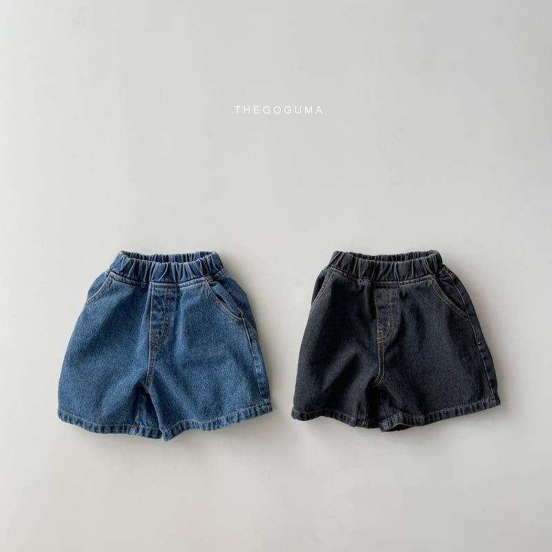 Thegoguma - Korean Children Fashion - #Kfashion4kids - Wide Denim Pants - 12