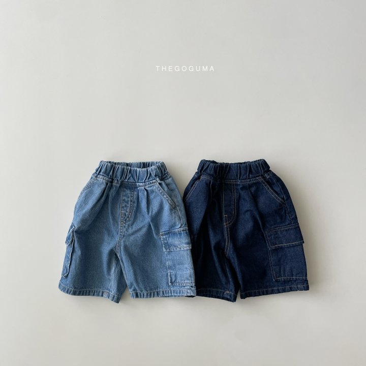 Thegoguma - Korean Children Fashion - #Kfashion4kids - Half Blue Pants