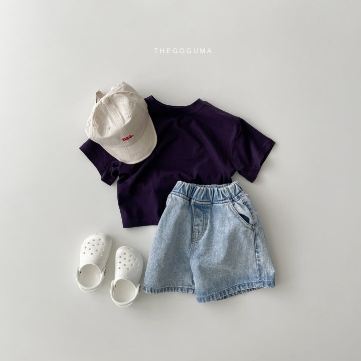 Thegoguma - Korean Children Fashion - #Kfashion4kids - Rico Palm Tree Tee - 12