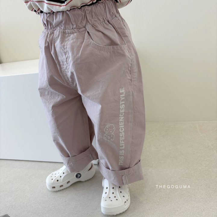 Thegoguma - Korean Children Fashion - #childofig - Dice Comfortable Cotton Pants - 6