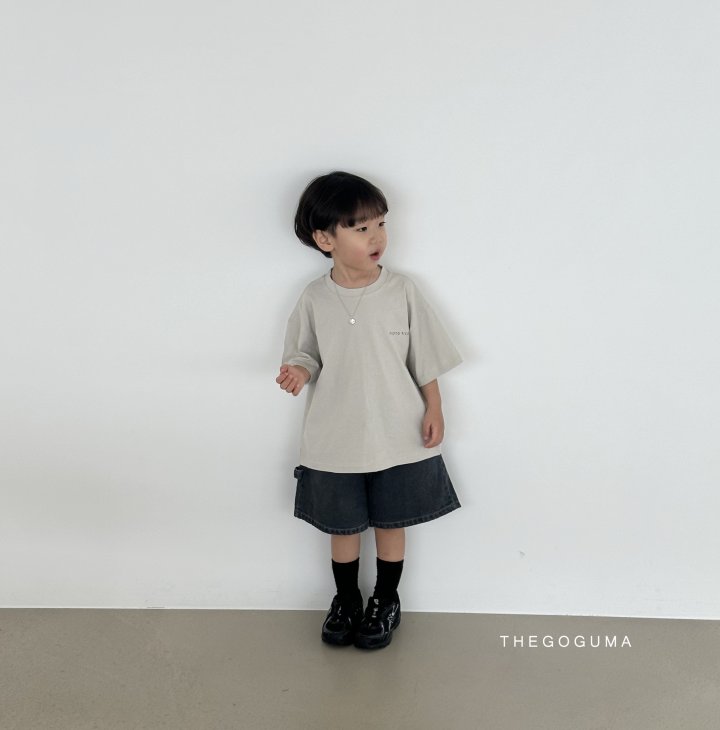 Thegoguma - Korean Children Fashion - #childofig - Rico Palm Tree Tee - 3