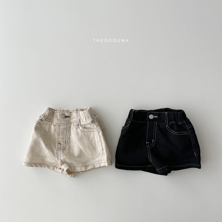 Thegoguma - Korean Children Fashion - #childofig - Like Cotton Pants