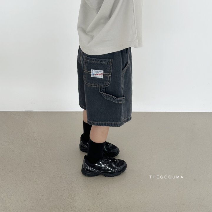Thegoguma - Korean Children Fashion - #childrensboutique - Wide Denim Pants - 5