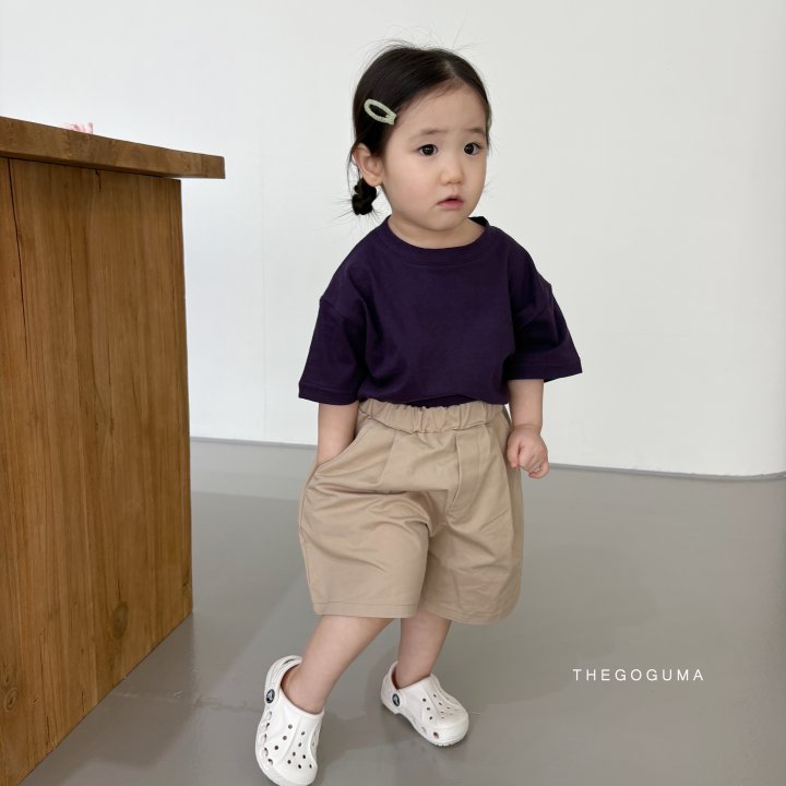 Thegoguma - Korean Children Fashion - #discoveringself - Rico Palm Tree Tee - 7