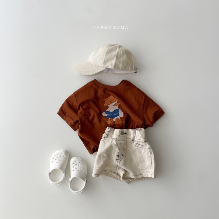 Thegoguma - Korean Children Fashion - #discoveringself - Duck Reading Tee - 2