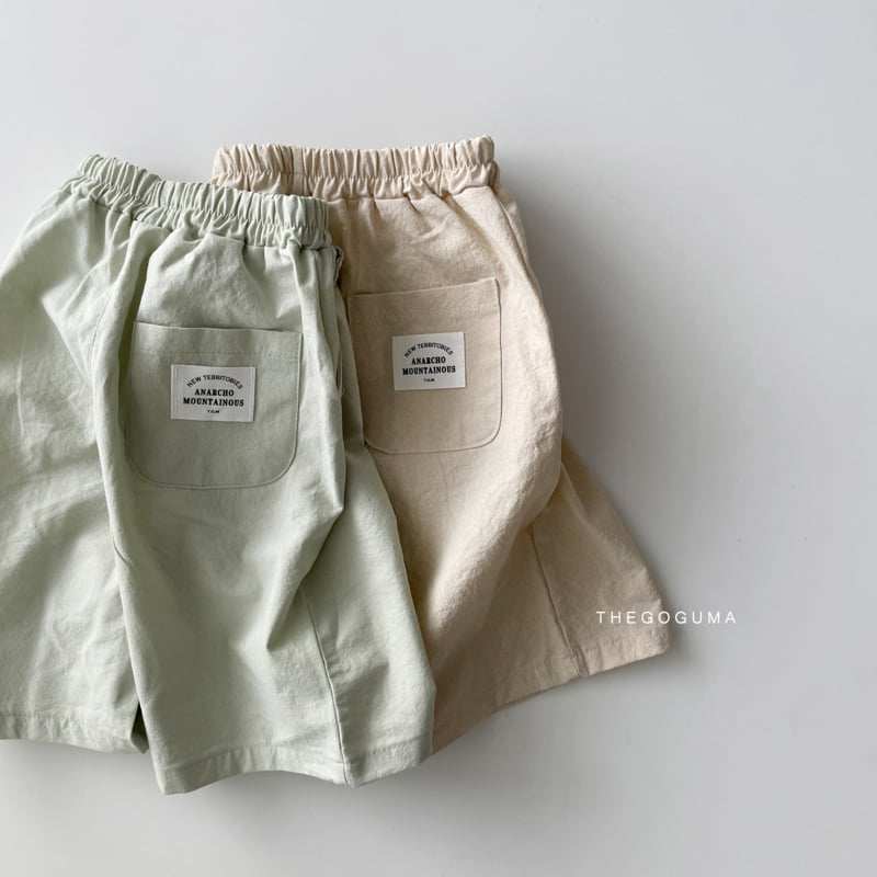 Thegoguma - Korean Children Fashion - #fashionkids - Point Bang Bang Pants - 12