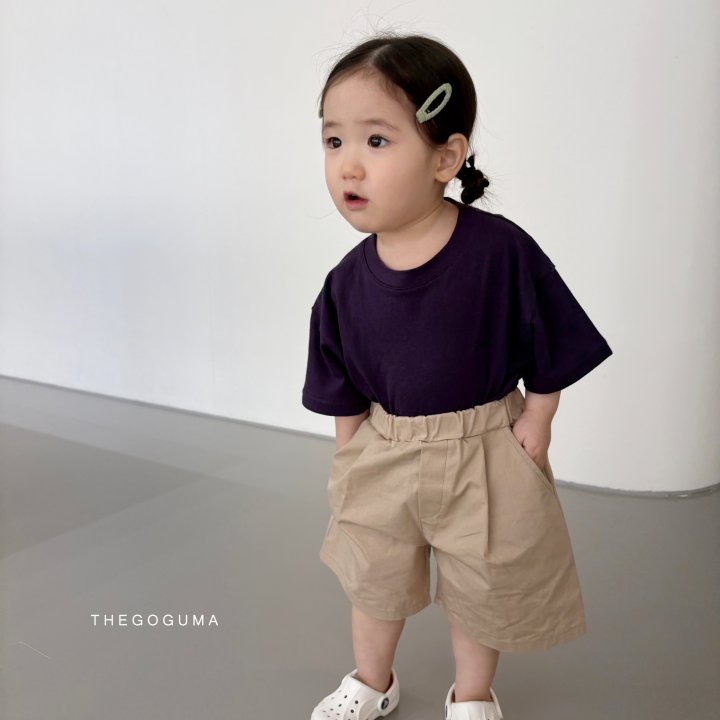 Thegoguma - Korean Children Fashion - #fashionkids - Rico Palm Tree Tee - 8