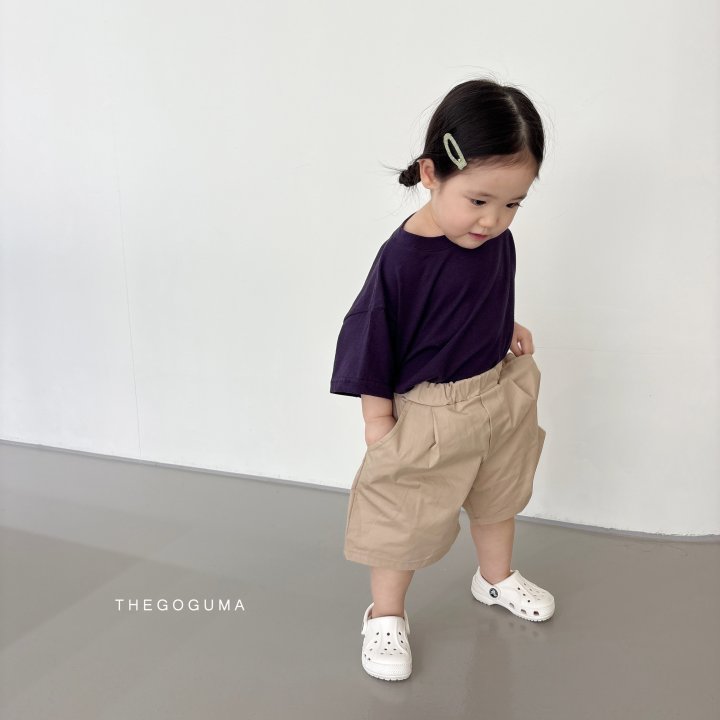 Thegoguma - Korean Children Fashion - #kidsstore - Rico Palm Tree Tee - 10