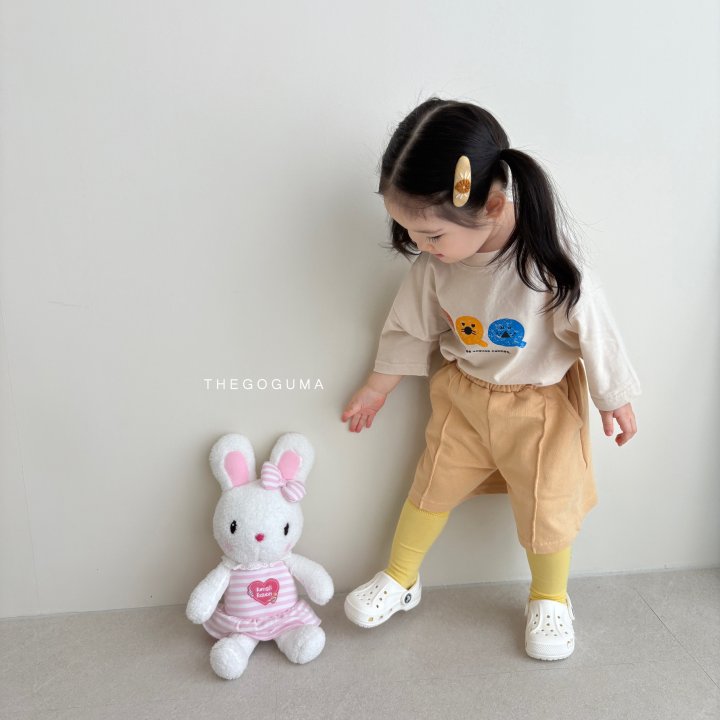 Thegoguma - Korean Children Fashion - #kidsstore - Donguri Tee - 6
