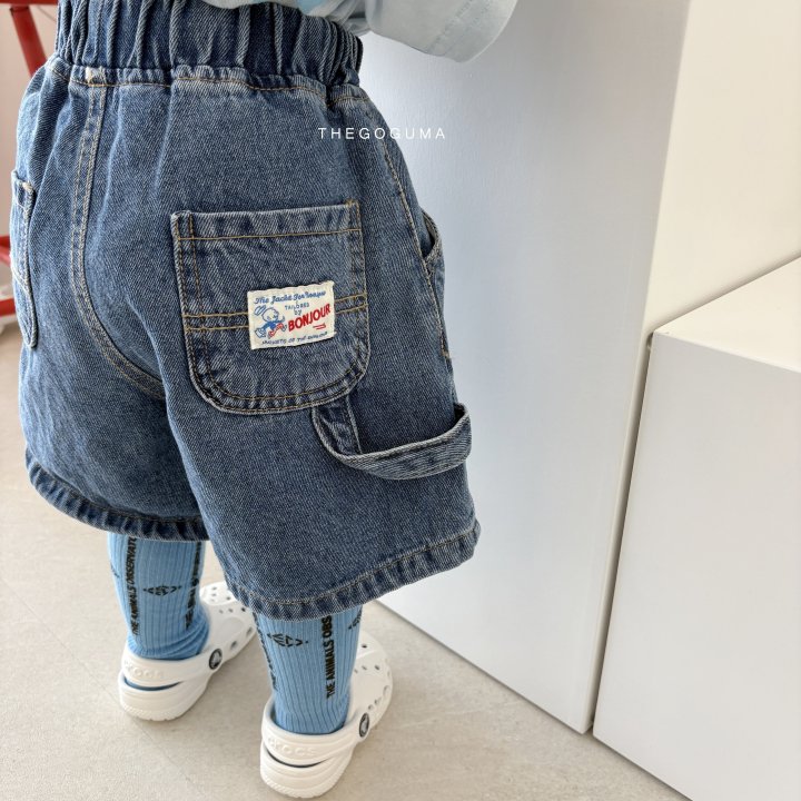 Thegoguma - Korean Children Fashion - #kidzfashiontrend - Wide Denim Pants - 11