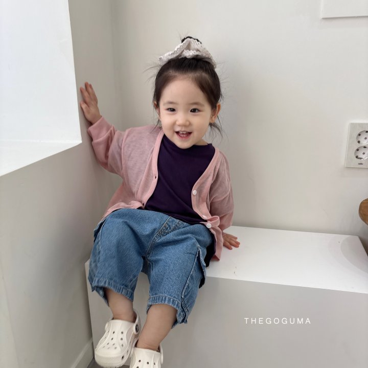 Thegoguma - Korean Children Fashion - #magicofchildhood - Comfortable Tencel Cardigan - 6