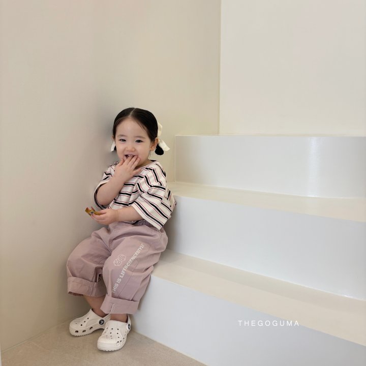 Thegoguma - Korean Children Fashion - #minifashionista - Stella Stripe Tee - 8