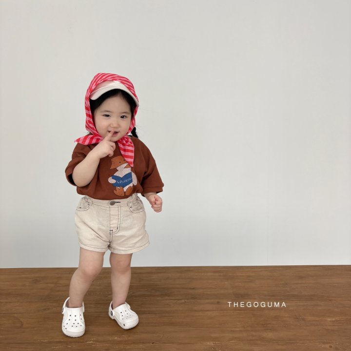 Thegoguma - Korean Children Fashion - #minifashionista - Duck Reading Tee - 10